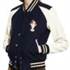 Riverdale Lili Reinhart Varsity Jacket