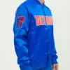 Detroit Pistons Wordmark Blue Satin Jacket