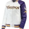 Minnesota Vikings White and Purple Letterman Jacket